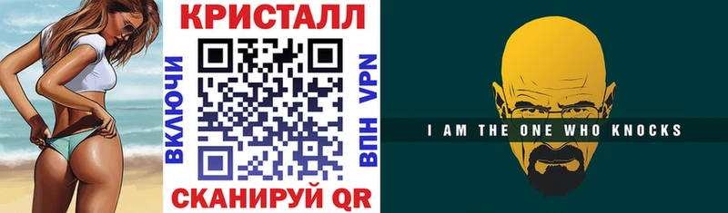 Купить Зубцов АМФ 97%