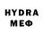 ГАШИШ AMNESIA HAZE Beishekan Byitymanova