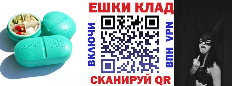 Купить где  Зубцов  Ecstasy VHQ 