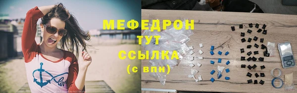 наркотики Иннополис
