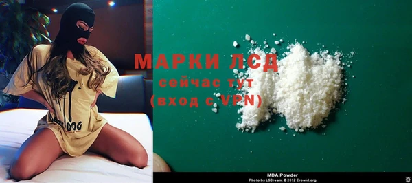 наркотики Иннополис
