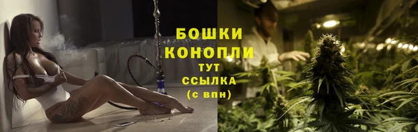 мефедрон Инта