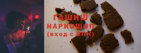 наркотики Иннополис