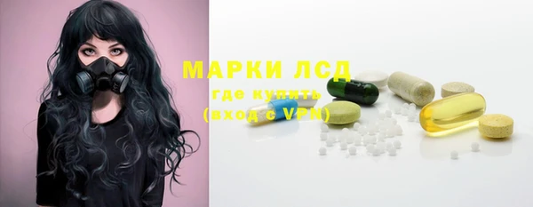 наркотики Иннополис
