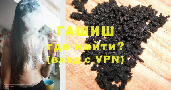 наркотики Иннополис