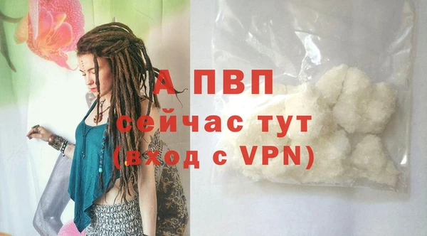 наркотики Иннополис