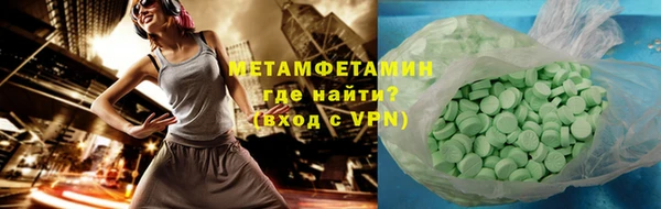 наркотики Иннополис