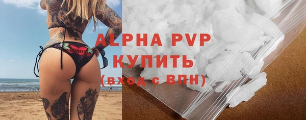 наркотики Иннополис