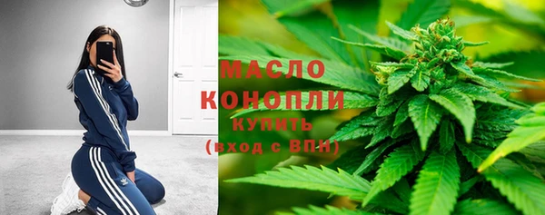 наркотики Иннополис