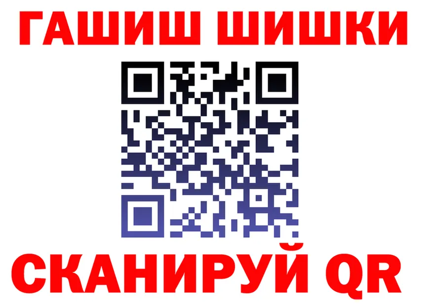 A PVP мука ТОР это hydra Зубцов