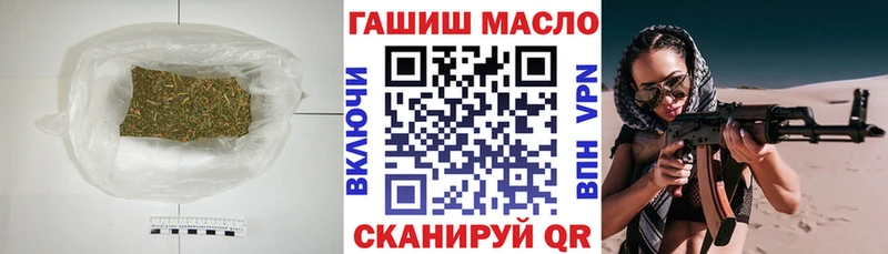 Купить  Зубцов  Дистиллят ТГК Wax 