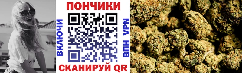 Купить закладки  Зубцов  Марихуана THC 21% 